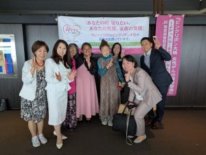 ピンクリボン啓発セミナー